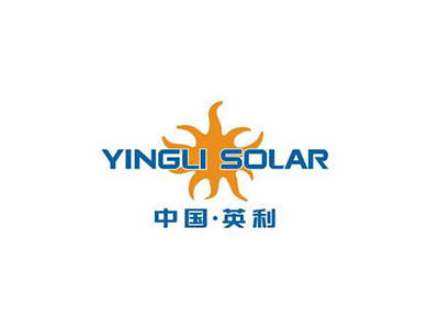 金泰合作客戶-中國英利